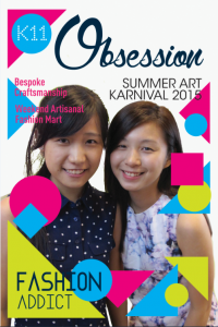 K11 Obsession Summer Press Release image 15